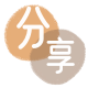 鹰潭信用卡💳24小时在线接单商家秒回款服务平台